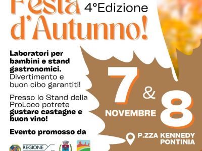 Festa d'Autunno 2026 a Pontinia - 4a edizione