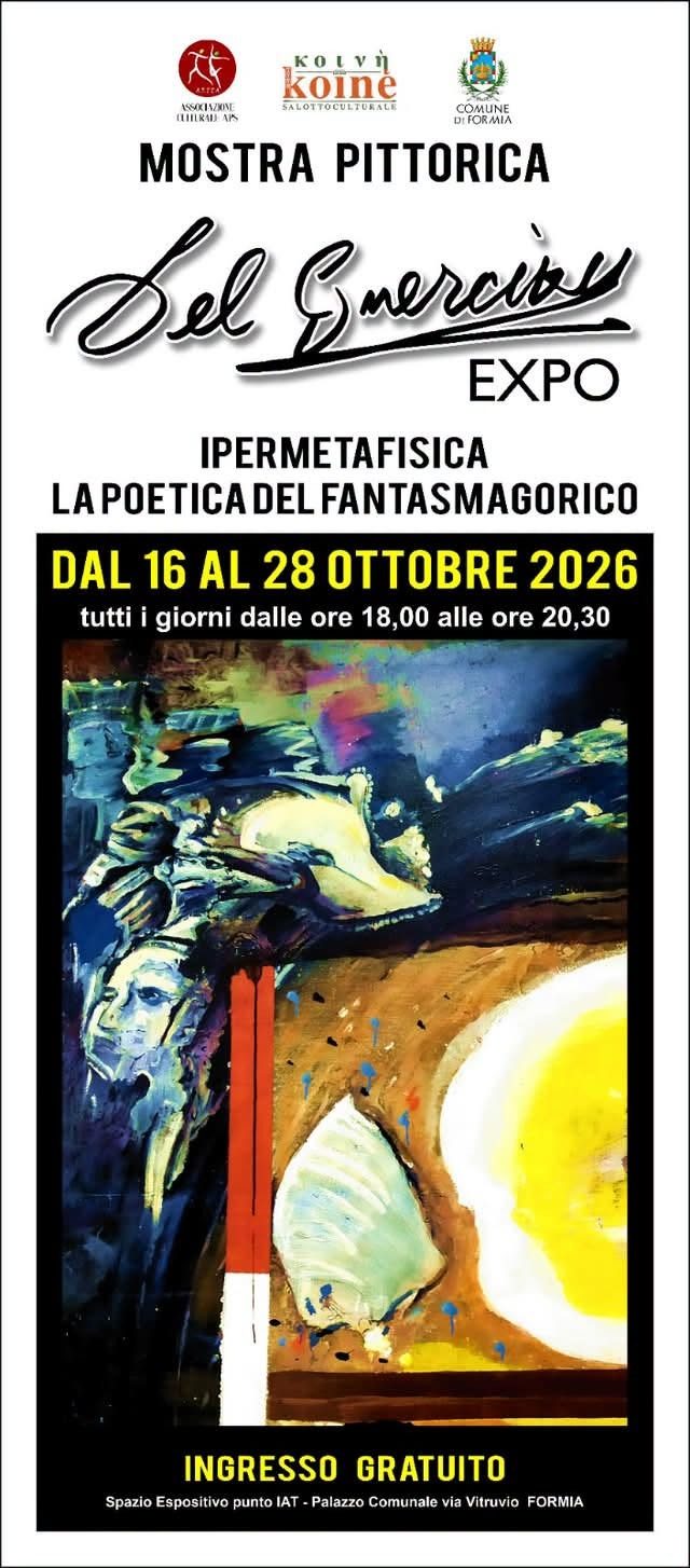 Ipermetafisica - La poetica del fantasmagorico, mostra di Virgilio Del Guercio