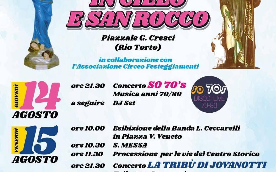 Festeggiamenti in onore di Maria SS. Assunta in Cielo e San Rocco 2025 al Circeo
