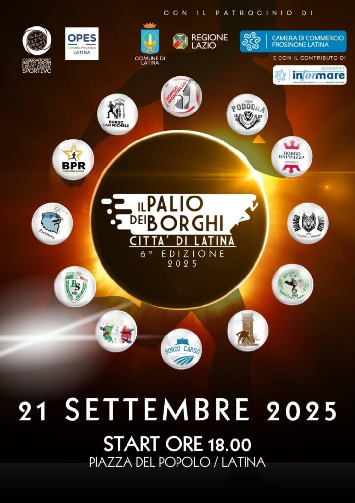 Il Palio dei Borghi Città di Latina - 6ª Edizione 2025