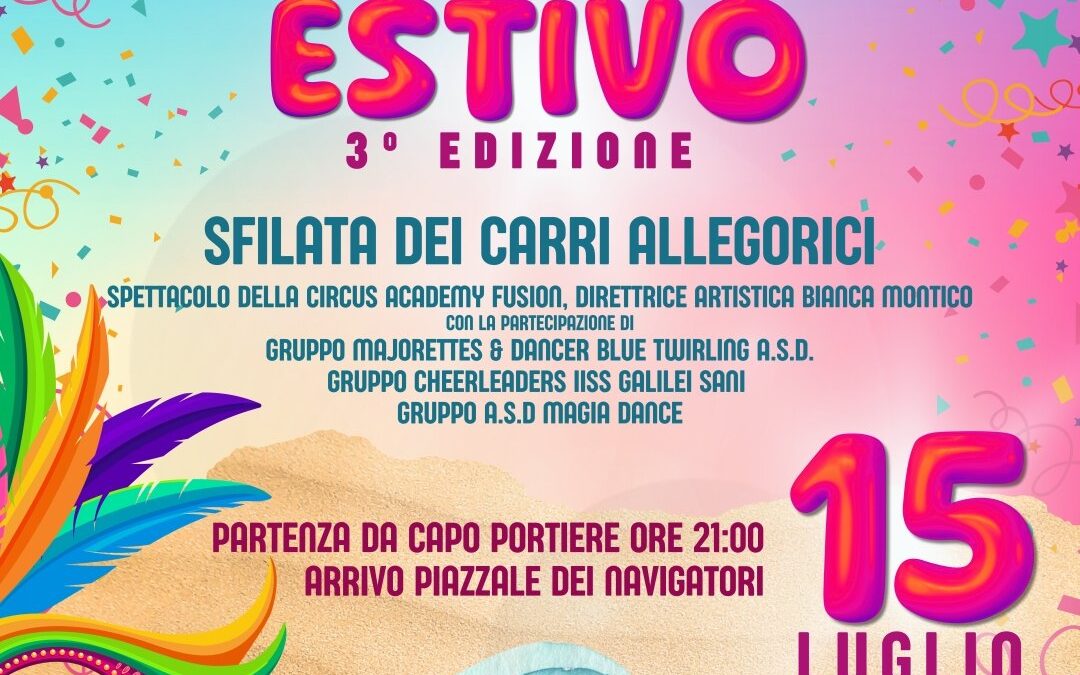 Latina Carnevale Estivo 2025 – Sfilata dei Carri Allegorici