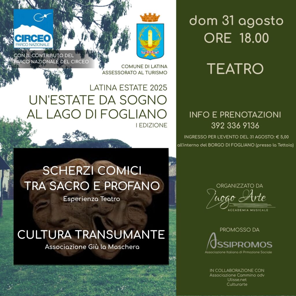 Teatro al Lago di Fogliano