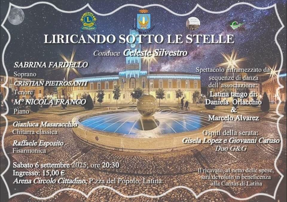 Liricando sotto le stelle al Circolo cittadino di Latina