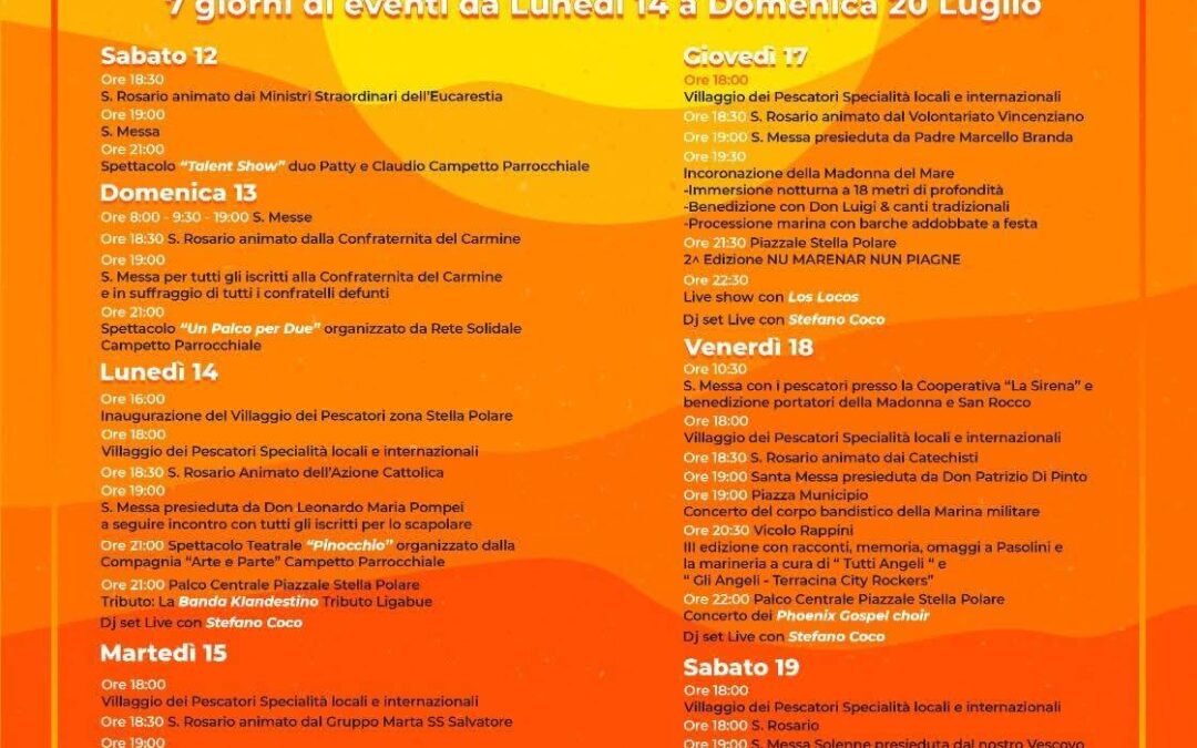 Festa della Madonna del Carmelo di Terracina 2025