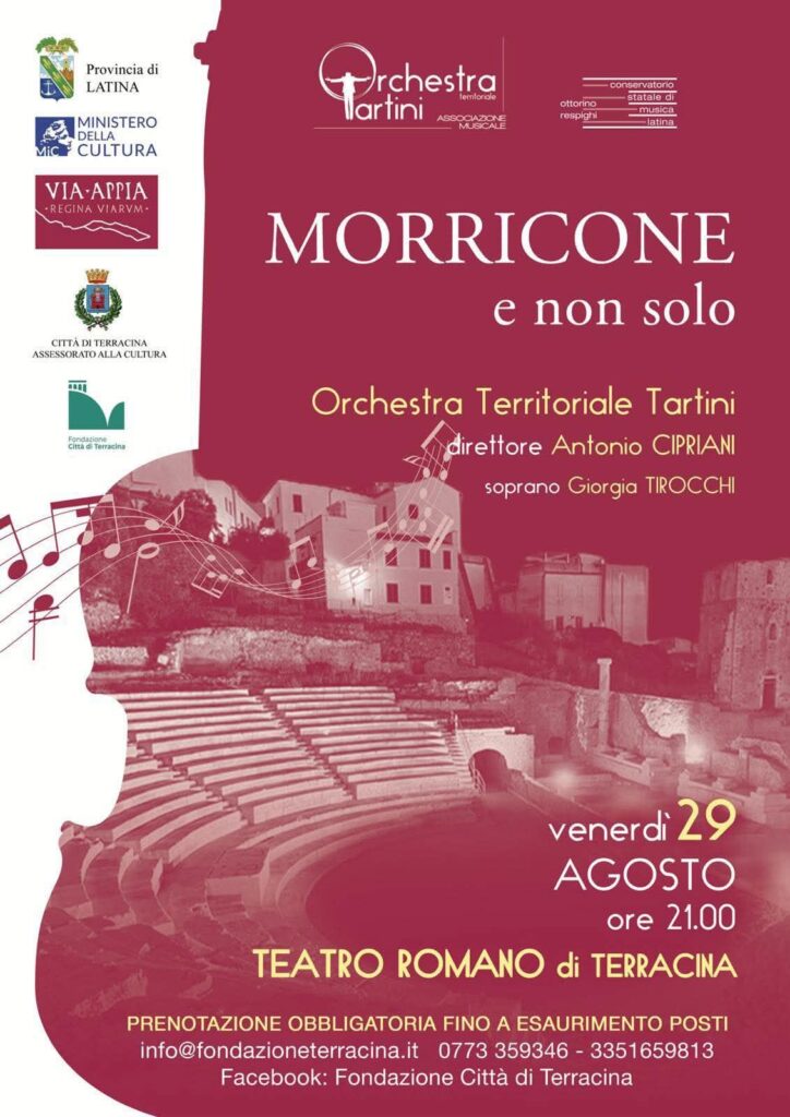 Morricone e non solo - Orchestra Territoriale G. Tartini
