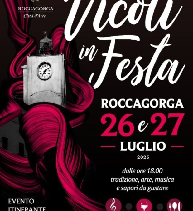Roccagorga Vicoli in Festa 2025